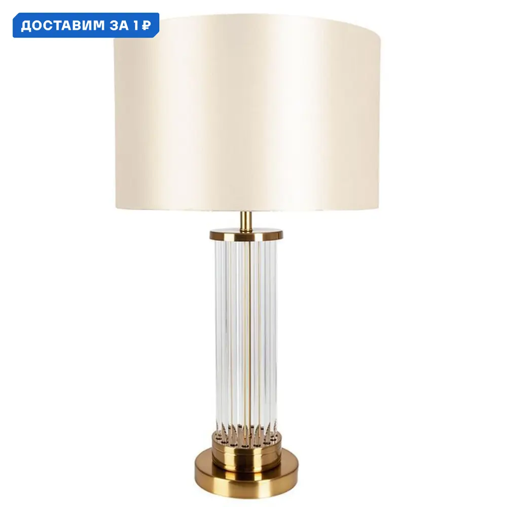 Фото Настольная лампа Arte Lamp Matar Ar_a4027lt-1pb цвет коричневый Фото Настольная лампа Arte Lamp Matar Ar_a4027lt-1pb цвет коричневый