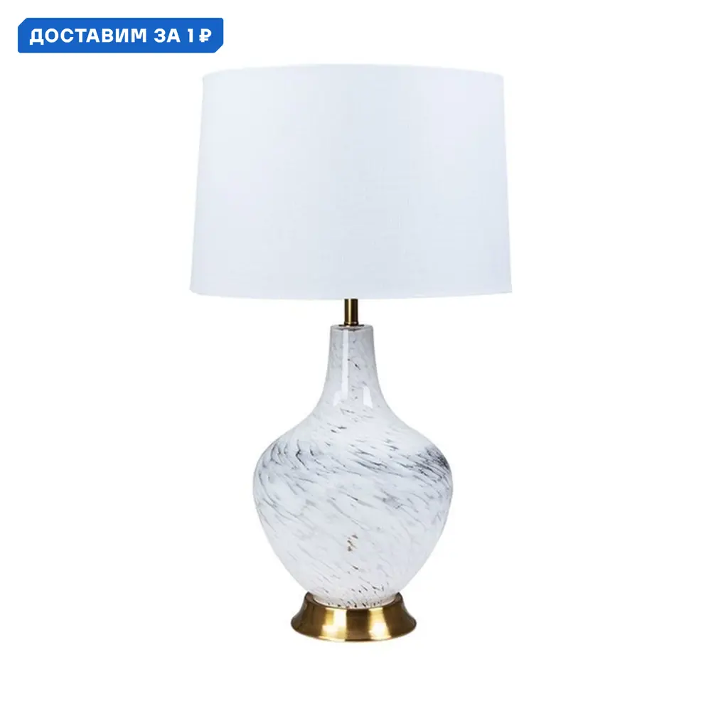 Фото Настольная лампа Arte Lamp Saiph Ar_a5051lt-1pb цвет коричневый Фото Настольная лампа Arte Lamp Saiph Ar_a5051lt-1pb цвет коричневый