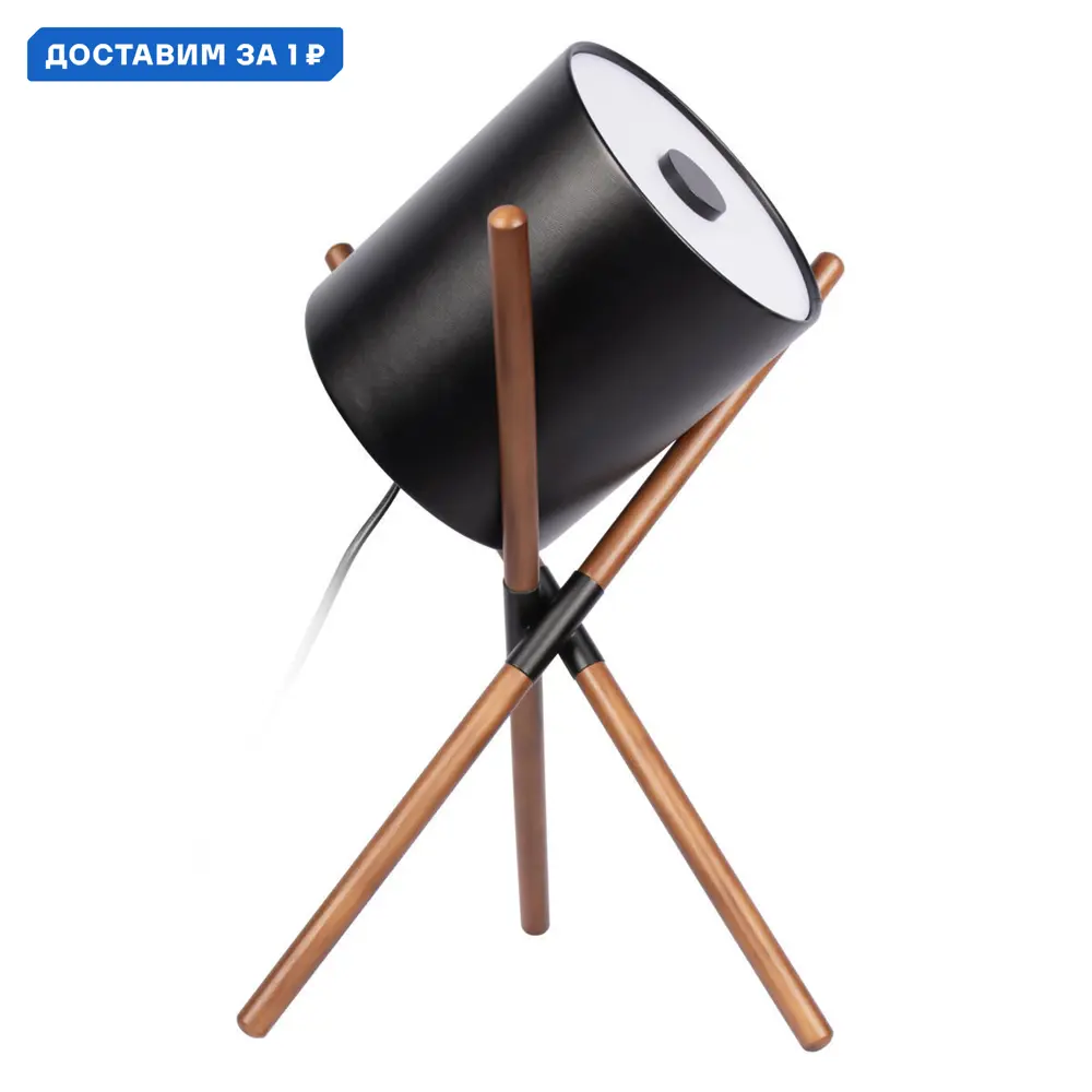 Фото Настольная лампа Loft It Bobbin Lf_10245t_black цвет бежевый Фото Настольная лампа Loft It Bobbin Lf_10245t_black цвет бежевый