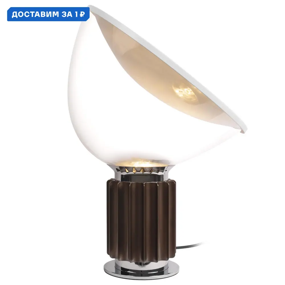 Фото Настольная лампа Loft It Taccia Lf_10294_s_brown цвет коричневый Фото Настольная лампа Loft It Taccia Lf_10294_s_brown цвет коричневый