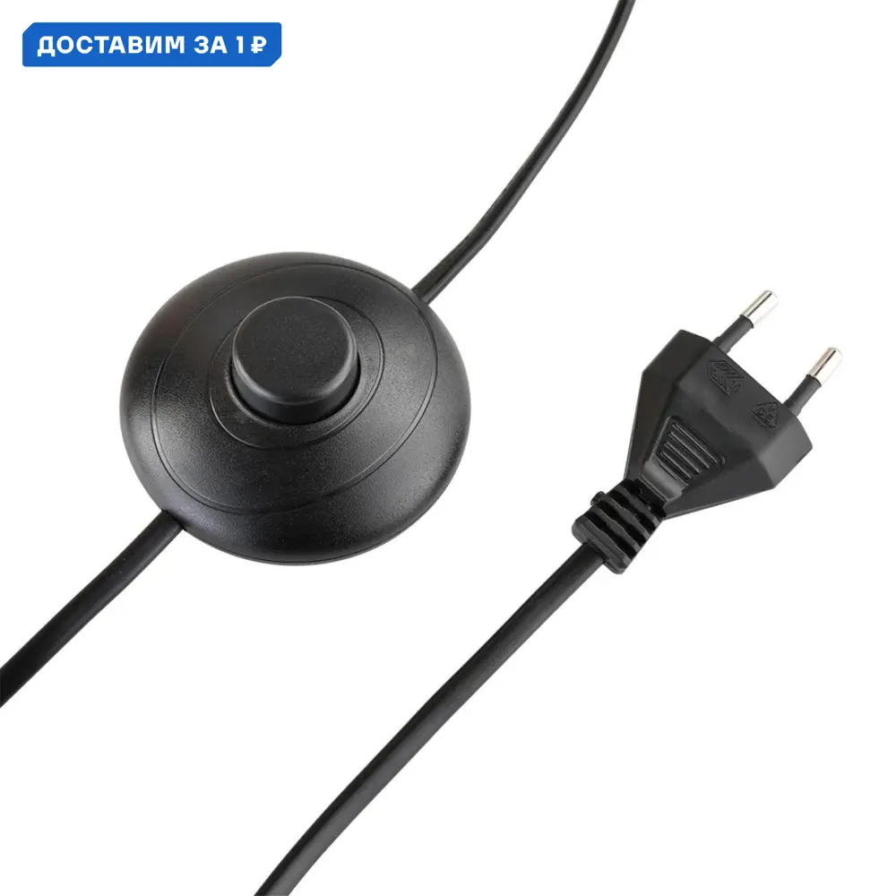 Фото Торшер Lumion LMN_8091_1F Practic цвет бежевый Фото Торшер Lumion LMN_8091_1F Practic цвет бежевый