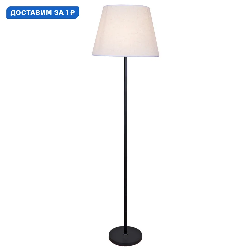 Фото Торшер Reluce RLC_01930-2.6-01_BK цвет черный