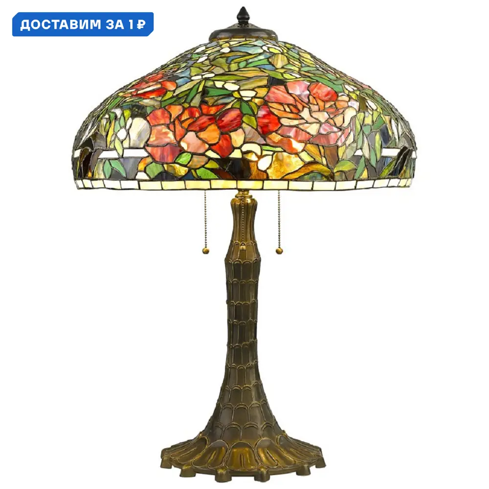 Фото Настольная лампа Velante 868 Ve_868-804-03 цвет коричневый Фото Настольная лампа Velante 868 Ve_868-804-03 цвет коричневый