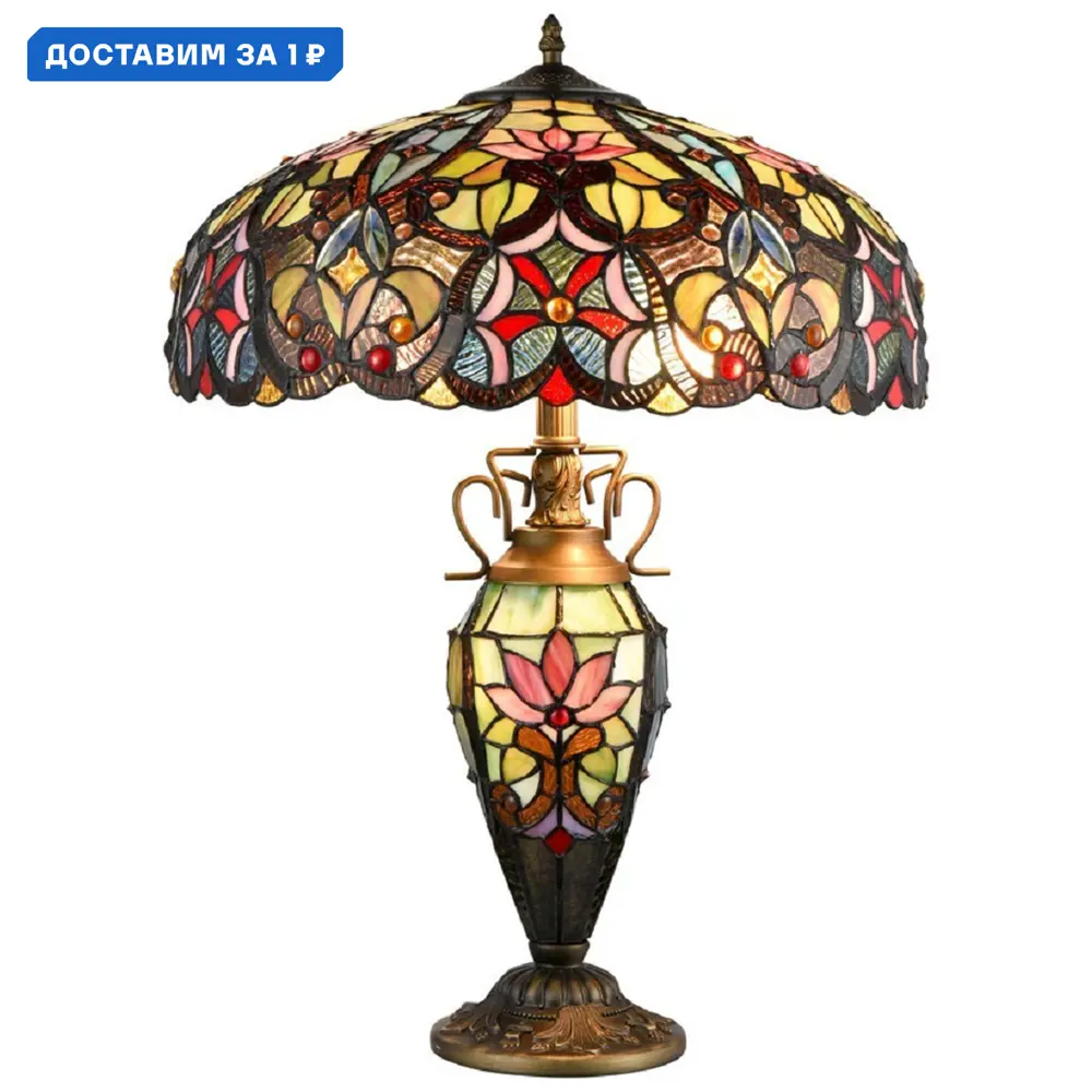 Фото Настольная лампа Velante 825 Ve_825-804-03 цвет коричневый