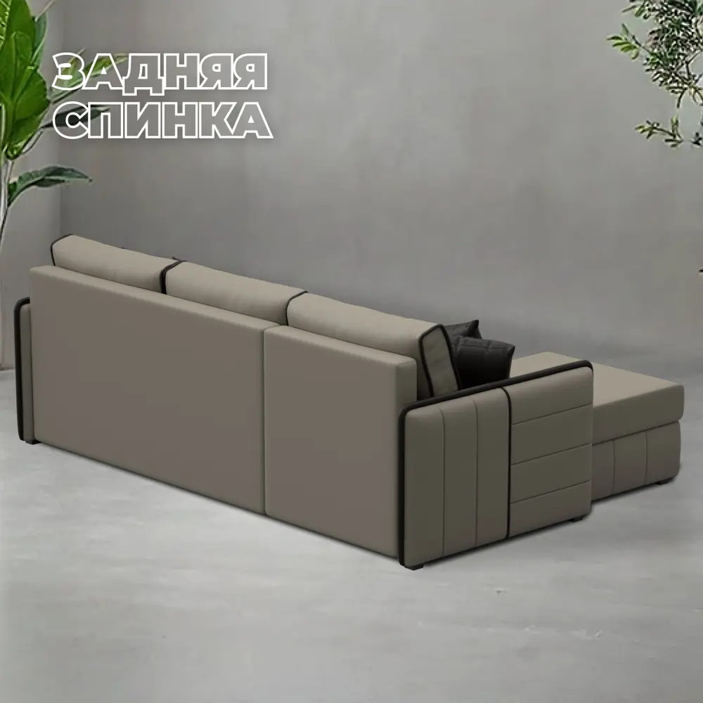 Фото 3 Диван раскладной Лига диванов Лига-078 угол левый 213x89x162 см эко-кожа цвет grifon 04 бежевый/grifon 12 коричневый