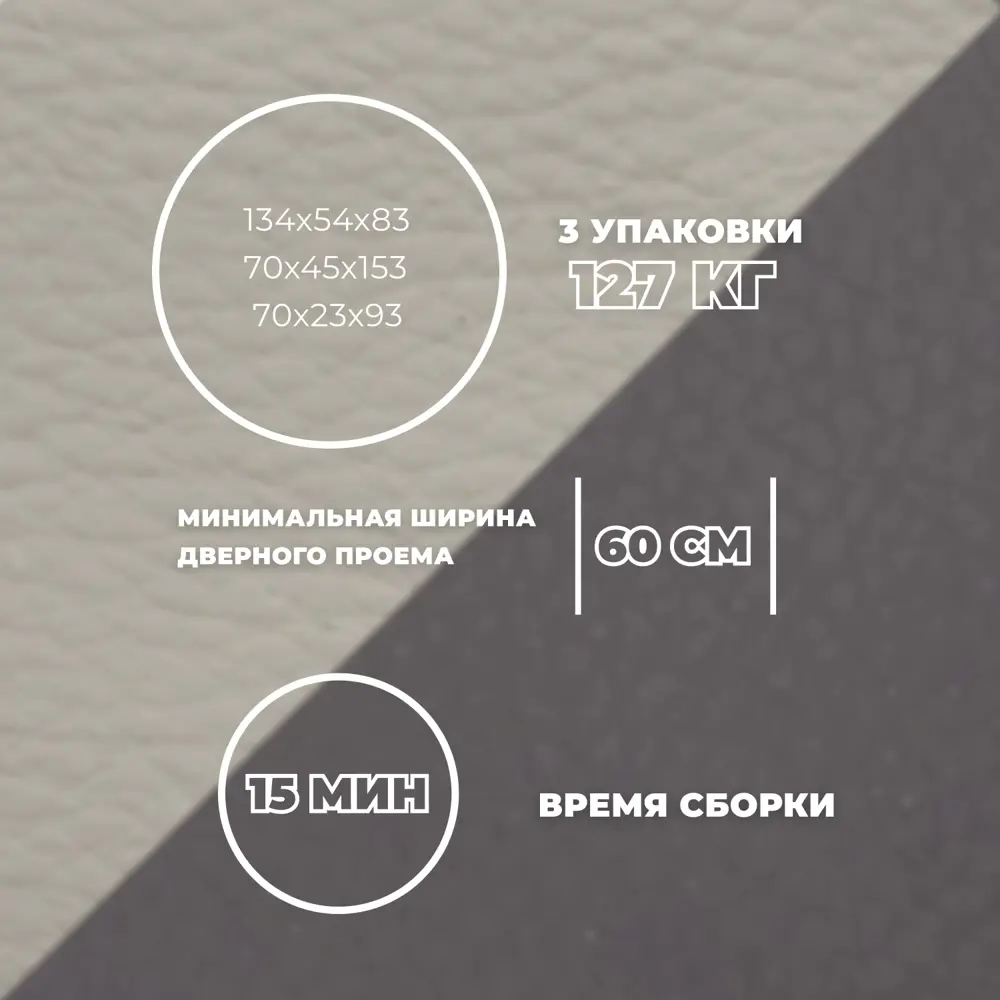 Фото 6 Диван раскладной Лига диванов Лига-078 угол левый 213x89x162 см эко-кожа цвет grifon 04 бежевый/grifon 12 коричневый