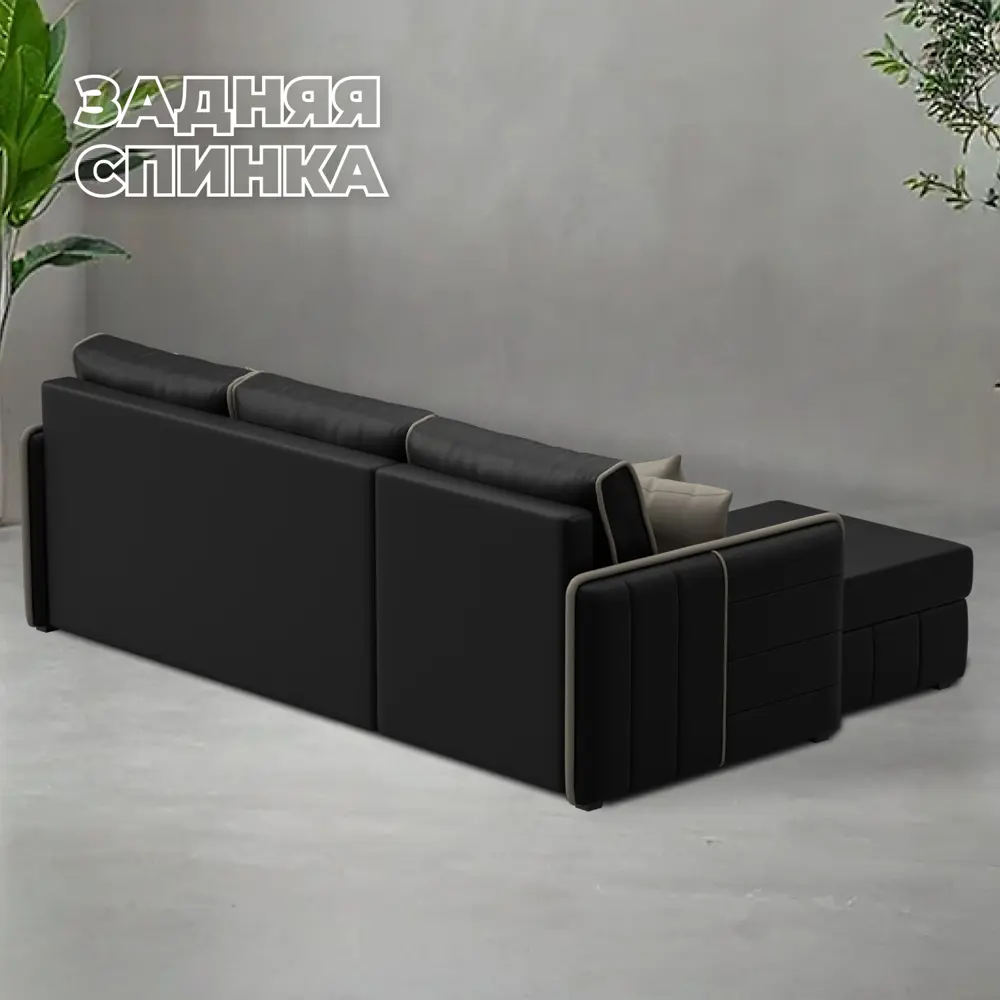 Фото 3 Диван раскладной Лига диванов Лига-078 угол левый 213x89x162 см эко-кожа цвет grifon 18 черный/grifon 04 бежевый Фото 3 Диван раскладной Лига диванов Лига-078 угол левый 213x89x162 см эко-кожа цвет grifon 18 черный/grifon 04 бежевый