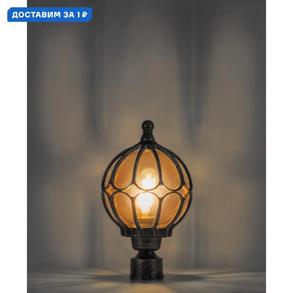 Фото Фонарный столб уличный Feron Pl3803 Fe_11360 60 Вт 32 см IP44 цвет золотистый Фото Фонарный столб уличный Feron Pl3803 Fe_11360 60 Вт 32 см IP44 цвет золотистый