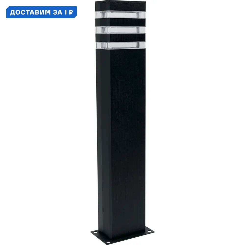 Фото Фонарный столб уличный Feron Сеул Fe_41155 60 Вт 60 см IP54 цвет черный