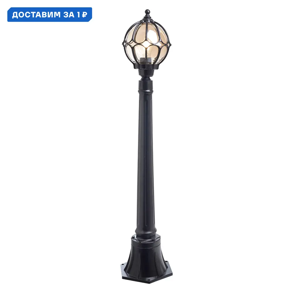 Фото Фонарный столб уличный Feron Pl3706 Fe_06343 60 Вт 100 см IP44 цвет черный