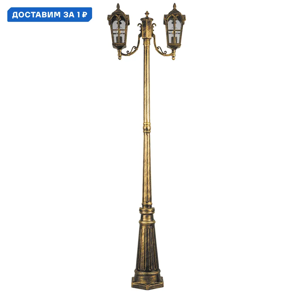 Фото Фонарный столб уличный Feron Pl109 Fe_11301 120 Вт 65 см IP44 цвет золотистый