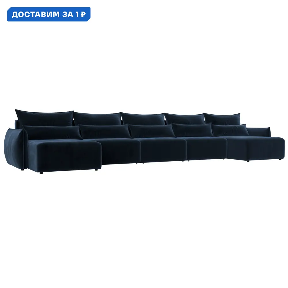 Фото Диван П-образный Лига-051 НПБ МегаЛонг Лига диванов 128679 518x96x160 см велюр цвет tower 13 синий