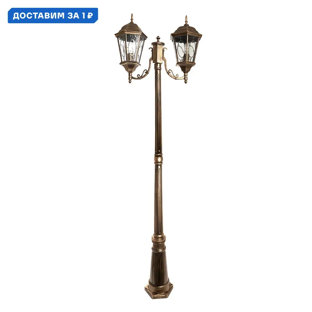Фото Фонарный столб уличный Feron Pl157 Fe_11325 120 Вт 65 см IP44 цвет золотистый Фото Фонарный столб уличный Feron Pl157 Fe_11325 120 Вт 65 см IP44 цвет золотистый