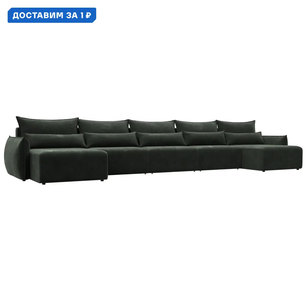 Фото Диван П-образный Лига-051 НПБ МегаЛонг Лига диванов 128748 518x96x160 см шенилл цвет rimini 09 зеленый Фото Диван П-образный Лига-051 НПБ МегаЛонг Лига диванов 128748 518x96x160 см шенилл цвет rimini 09 зеленый