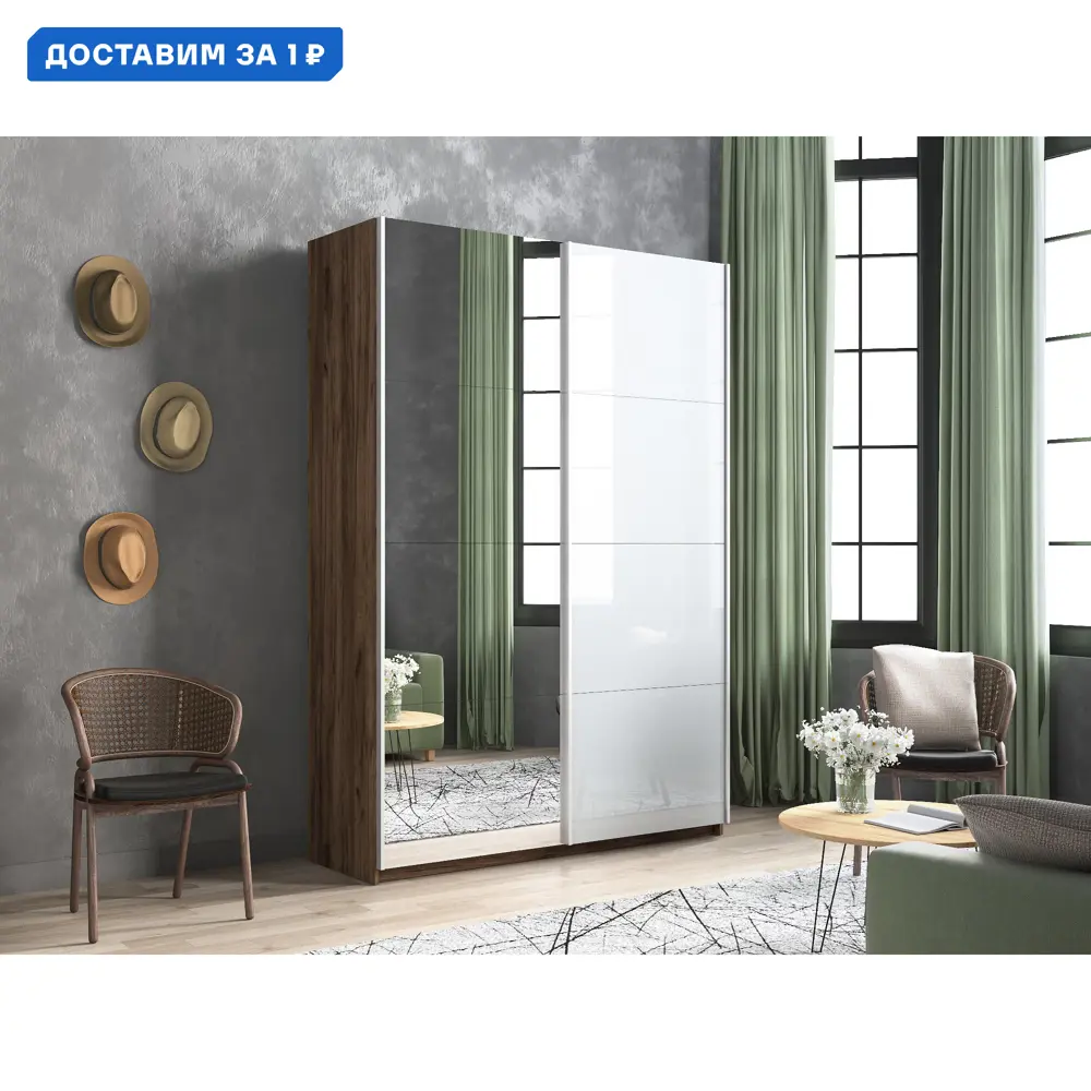 Фото Шкаф-купе Мебельная компания е1 500186 230x120x57 см 8 полок ЛДСП цвет крафт табачный Фото Шкаф-купе Мебельная компания е1 500186 230x120x57 см 8 полок ЛДСП цвет крафт табачный