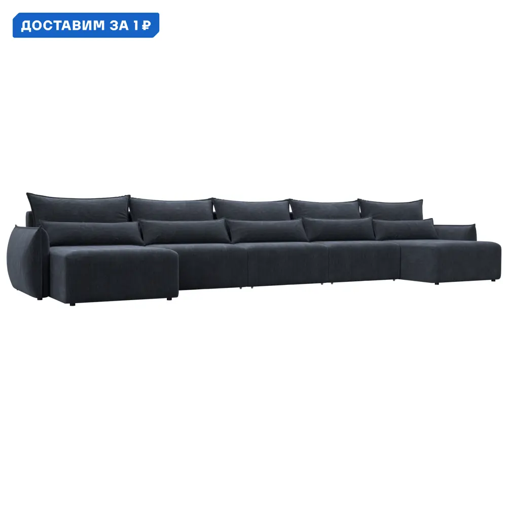 Фото Диван П-образный Лига-051 НПБ МегаЛонг Лига диванов 128751 518x96x160 см шенилл цвет rimini 14 темно-серый Фото Диван П-образный Лига-051 НПБ МегаЛонг Лига диванов 128751 518x96x160 см шенилл цвет rimini 14 темно-серый