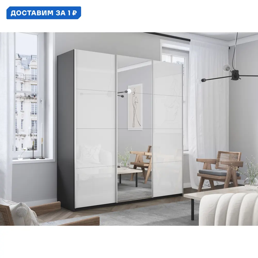 Фото Шкаф-купе Мебельная компания е1 500301 230x180x57 см 10 полок ЛДСП цвет серый диамант Фото Шкаф-купе Мебельная компания е1 500301 230x180x57 см 10 полок ЛДСП цвет серый диамант