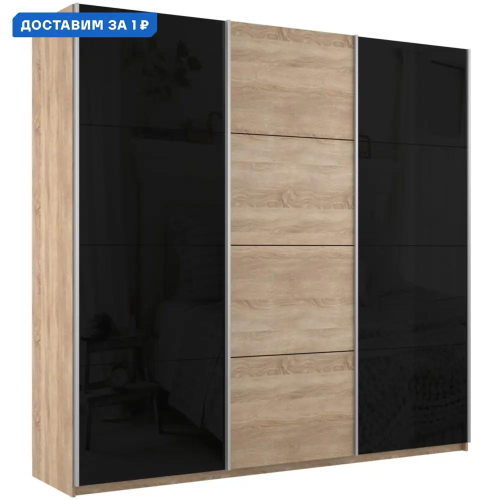 Фото Шкаф-купе Мебельная компания е1 500365 230x210x57 см 10 полок ЛДСП цвет сонома Фото Шкаф-купе Мебельная компания е1 500365 230x210x57 см 10 полок ЛДСП цвет сонома