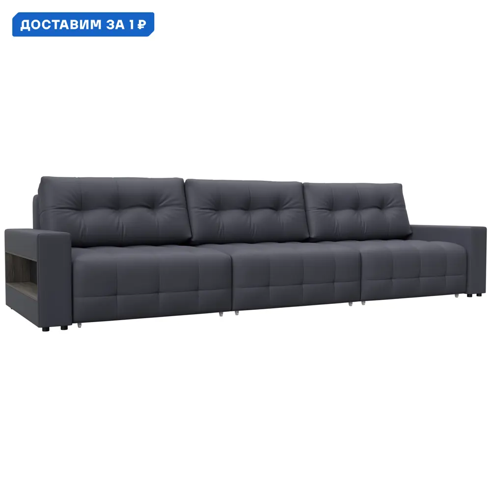 Фото Диван прямой с полками Лига-053 НПБ Лонг Лига диванов 128921 331x90x105 см экокожа цвет grifon 15 серый