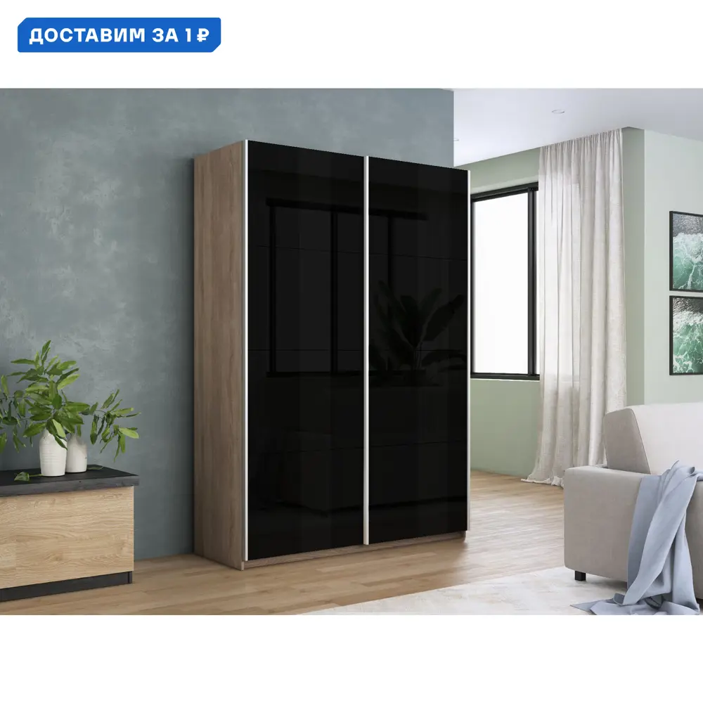 Фото Шкаф-купе Мебельная компания е1 500417 230x140x57 см 8 полок ЛДСП цвет сонома Фото Шкаф-купе Мебельная компания е1 500417 230x140x57 см 8 полок ЛДСП цвет сонома