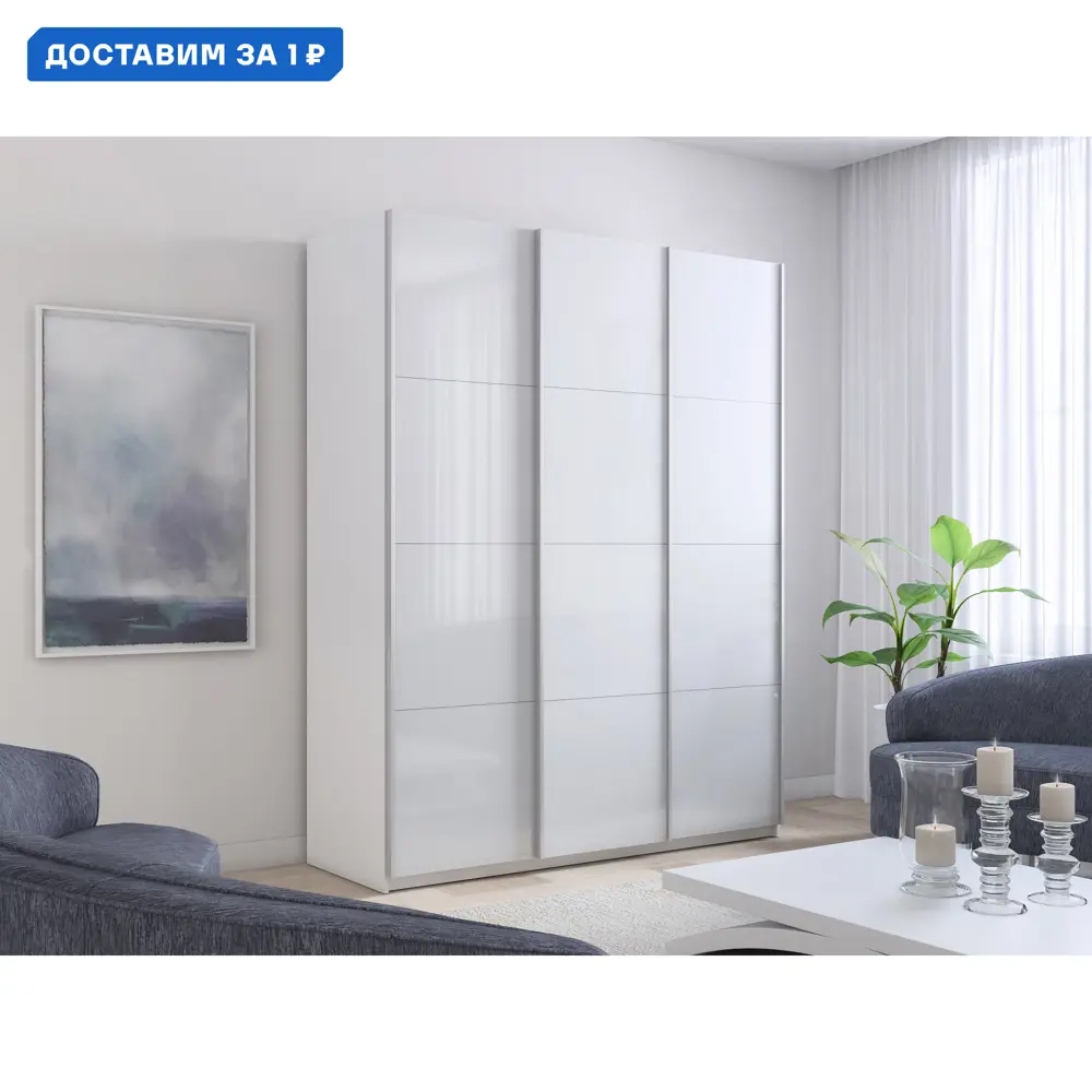 Фото Шкаф-купе Мебельная компания е1 500391 230x180x57 см 10 полок ЛДСП цвет белый снег Фото Шкаф-купе Мебельная компания е1 500391 230x180x57 см 10 полок ЛДСП цвет белый снег