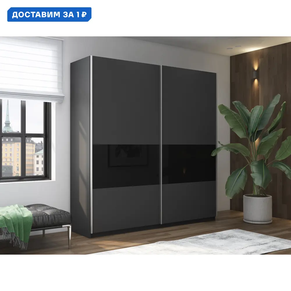 Фото Шкаф-купе Мебельная компания е1 500409 230x220x57 см 8 полок ЛДСП цвет серый диамант Фото Шкаф-купе Мебельная компания е1 500409 230x220x57 см 8 полок ЛДСП цвет серый диамант