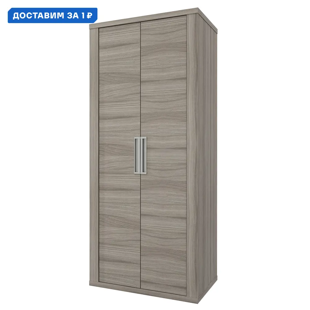 Фото Шкаф Beneli 90x211.5x60 см ДСП цвет коричневый 2020036500500 Фото Шкаф Beneli 90x211.5x60 см ДСП цвет коричневый 2020036500500