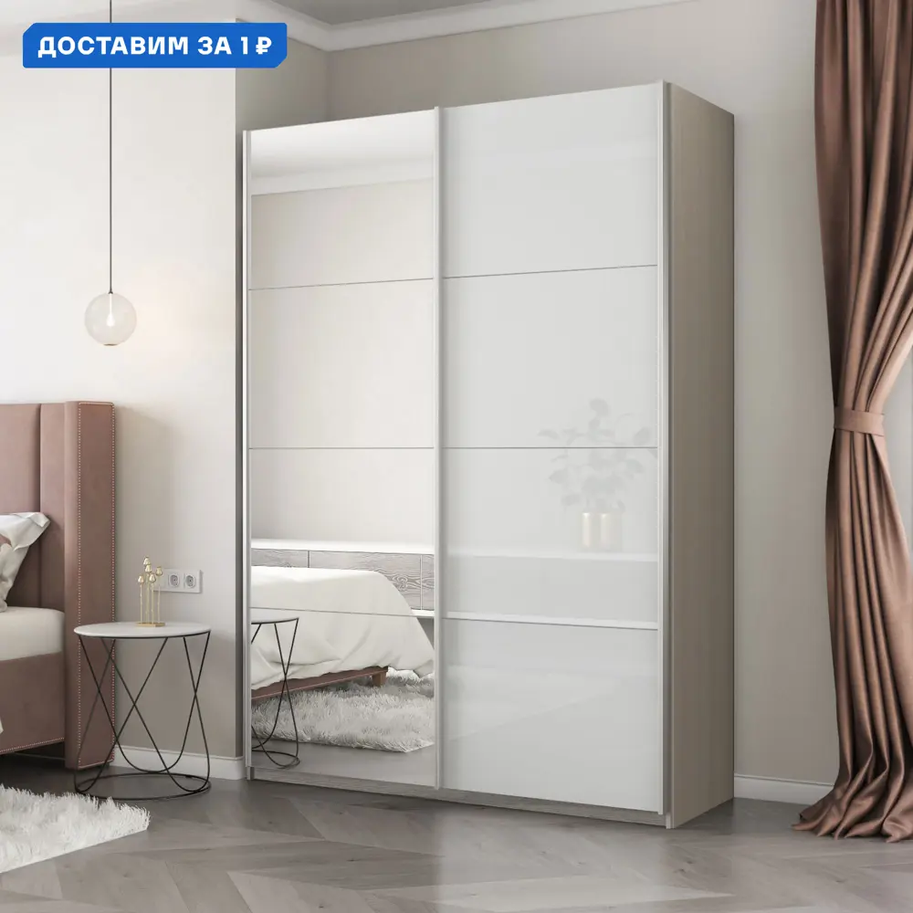 Фото Шкаф-купе Мебельная компания е1 500568 230x160х57 см 8 полок лдсп цвет ясень анкор светлый Фото Шкаф-купе Мебельная компания е1 500568 230x160х57 см 8 полок лдсп цвет ясень анкор светлый