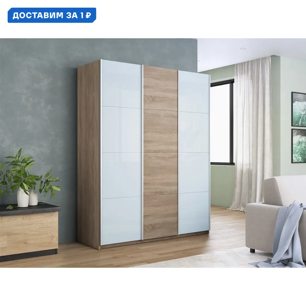 Фото Шкаф-купе Мебельная компания е1 500539 230x180х57 см 10 полок лдсп цвет сонома Фото Шкаф-купе Мебельная компания е1 500539 230x180х57 см 10 полок лдсп цвет сонома