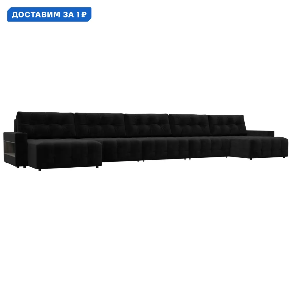 Фото Диван П-образный с полками Лига-053 НПБ МегаЛонг Лига диванов 129009 525x90x160 см велюр цвет seven 35 черный Фото Диван П-образный с полками Лига-053 НПБ МегаЛонг Лига диванов 129009 525x90x160 см велюр цвет seven 35 черный