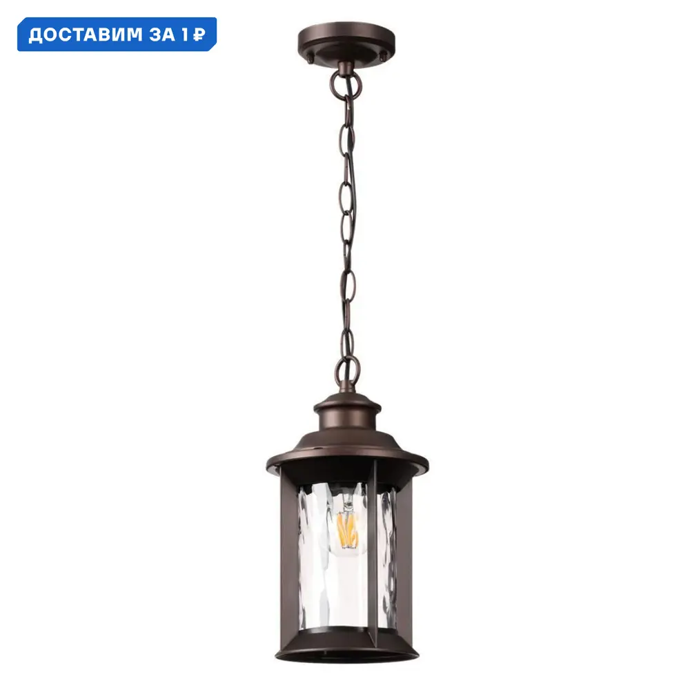 Фото Светильник уличный подвесной Odeon Light Od_4961_1 60 Вт IP44 цвет коричневый Фото Светильник уличный подвесной Odeon Light Od_4961_1 60 Вт IP44 цвет коричневый
