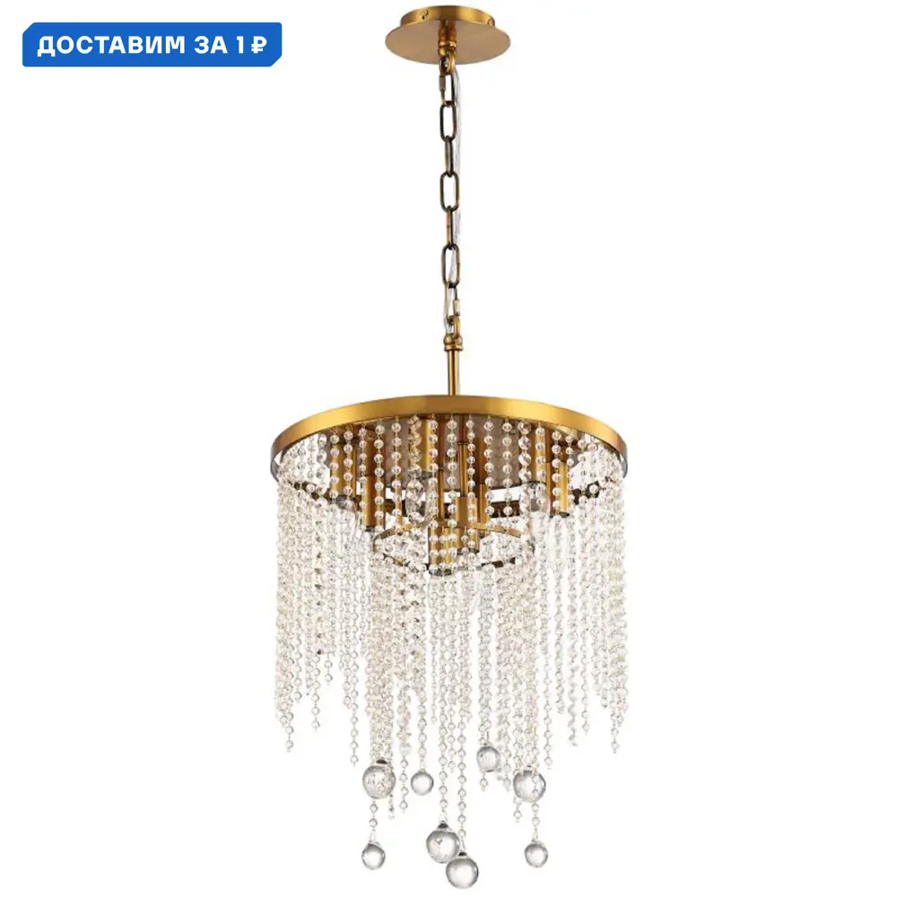 Фото Люстра подвесная Stilfort Smira Sf2142-05-08p 8 ламп 22 м² цвет бронза Фото Люстра подвесная Stilfort Smira Sf2142-05-08p 8 ламп 22 м² цвет бронза