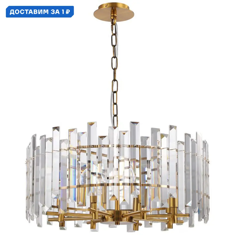 Фото Люстра подвесная Stilfort Feeriya Sf2114-05-08p 8 ламп 21 м² цвет бронза