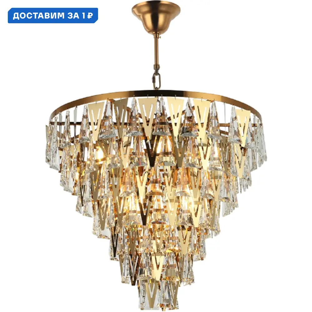 Фото Люстра подвесная Stilfort Vaviani Sf2148-05-13pl 13 ламп 26 м² цвет бронза