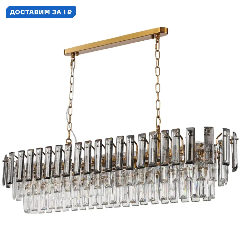 Фото Люстра подвесная Stilfort Ton Sf2159-05-12pl 12 ламп 32 м² цвет бронза Фото Люстра подвесная Stilfort Ton Sf2159-05-12pl 12 ламп 32 м² цвет бронза