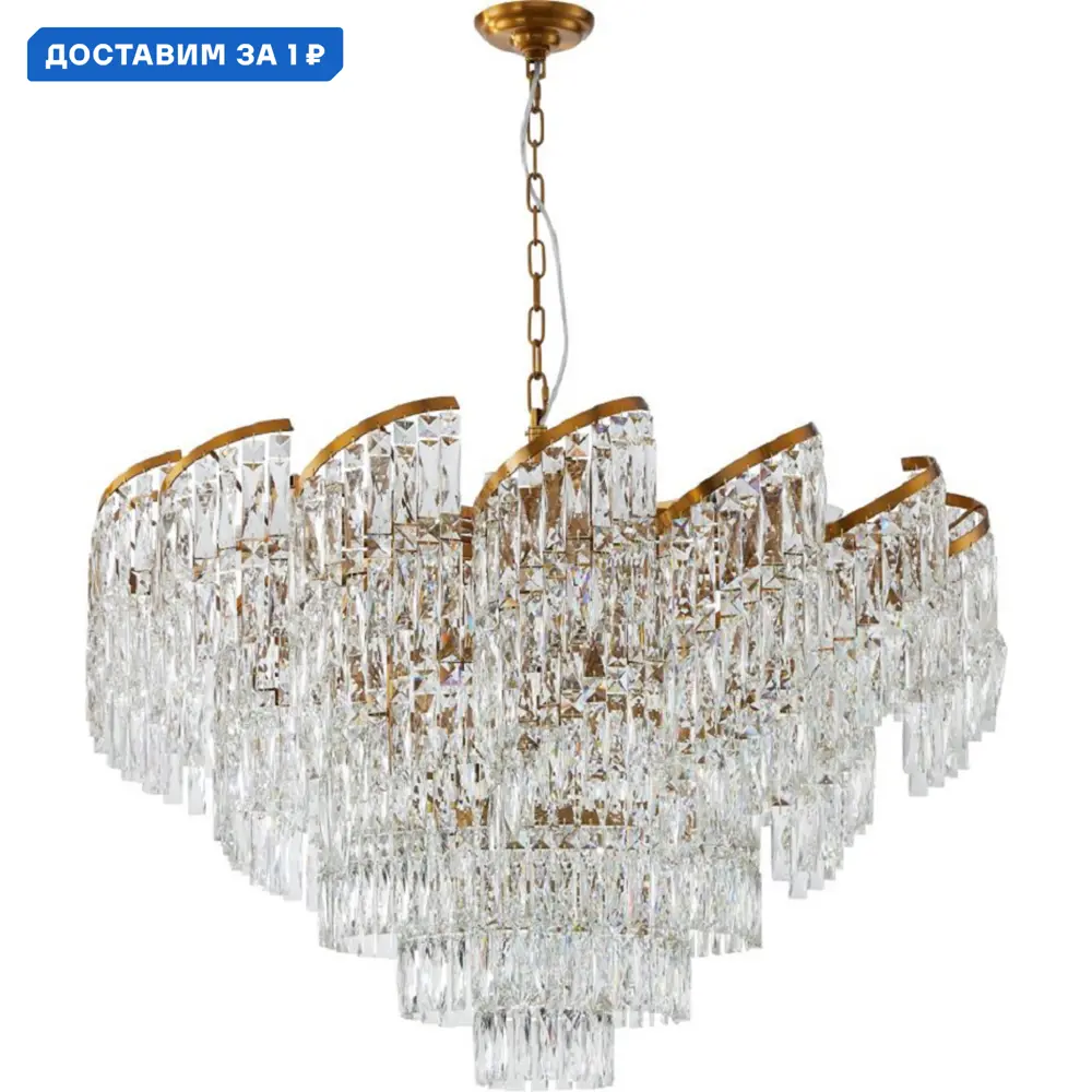 Фото Люстра подвесная Stilfort Sapparo Sf2176-05-24p 24 ламп 45 м² цвет бронза Фото Люстра подвесная Stilfort Sapparo Sf2176-05-24p 24 ламп 45 м² цвет бронза