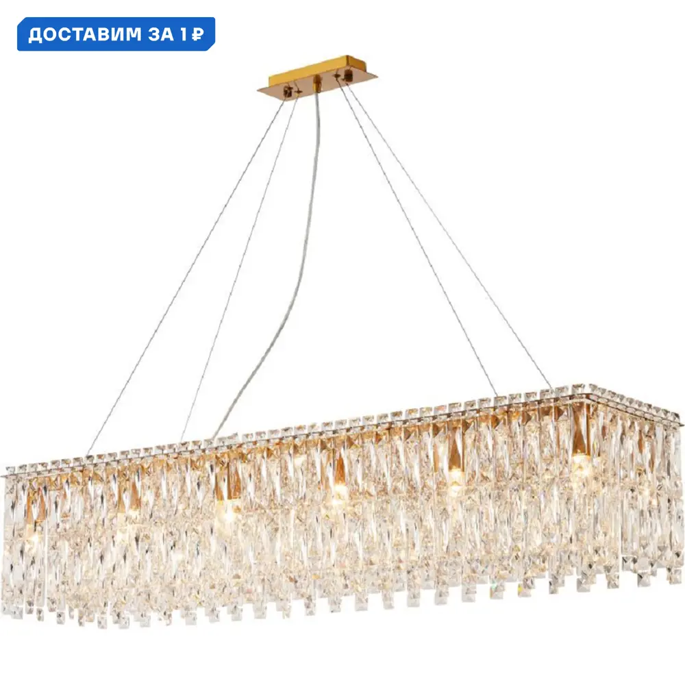 Фото Люстра подвесная Stilfort Santorini Sf2173-05-12pl 12 ламп 22 м² цвет бронза Фото Люстра подвесная Stilfort Santorini Sf2173-05-12pl 12 ламп 22 м² цвет бронза