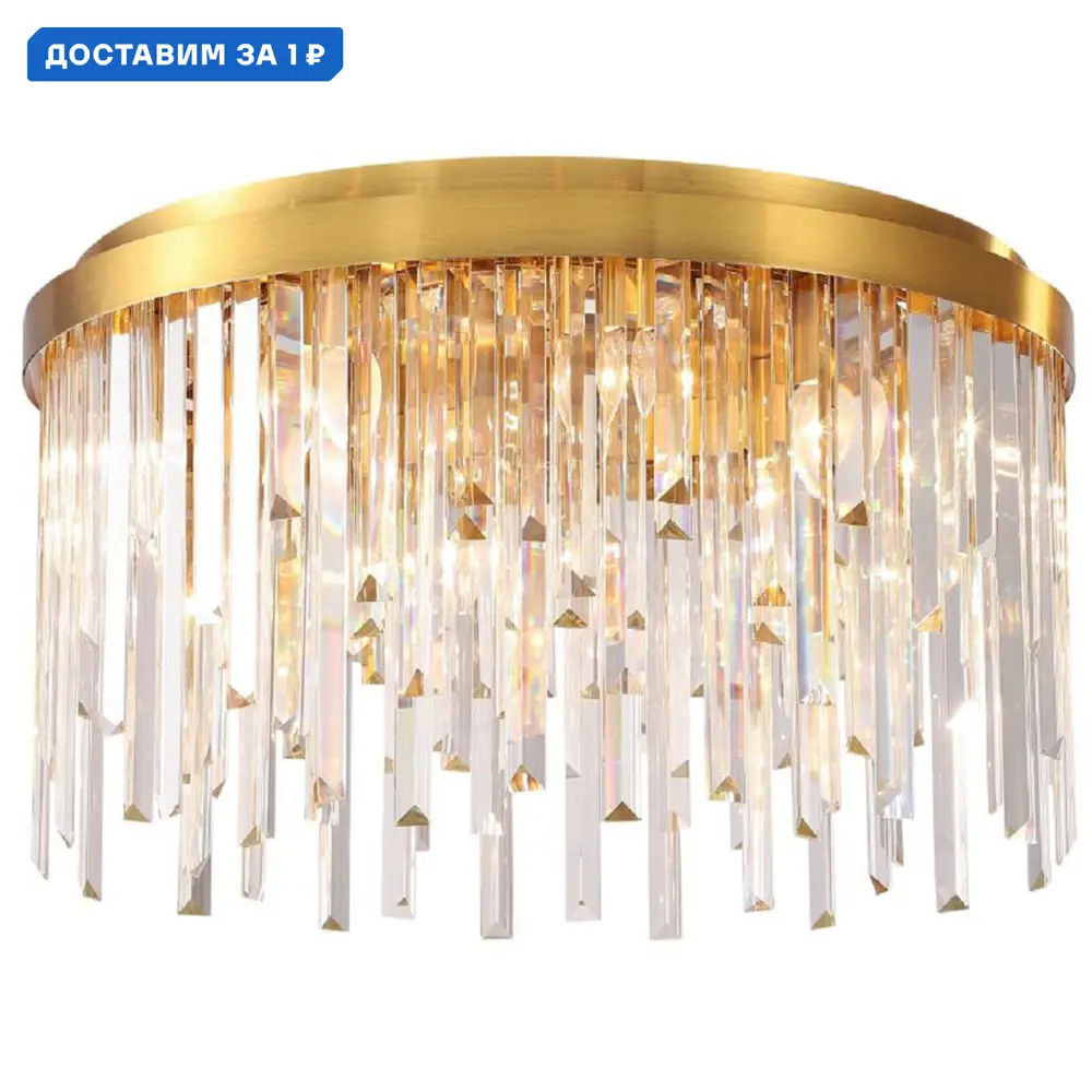 Фото Люстра потолочная Stilfort Venecia Sf2113-03-06c 6 ламп 16 м² цвет бронза