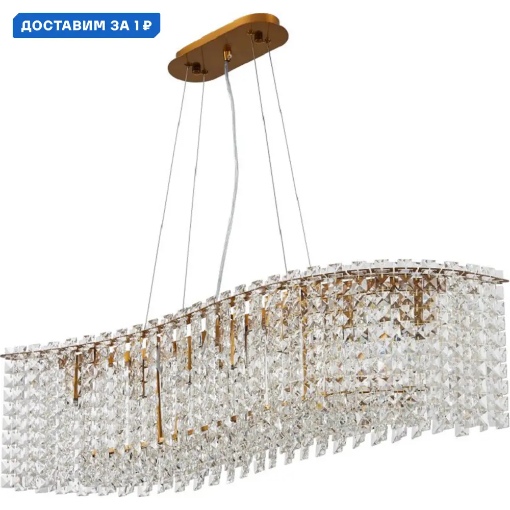 Фото Люстра подвесная Stilfort Delone Sf2179-05-07pl 7 ламп 13 м² цвет бронза Фото Люстра подвесная Stilfort Delone Sf2179-05-07pl 7 ламп 13 м² цвет бронза