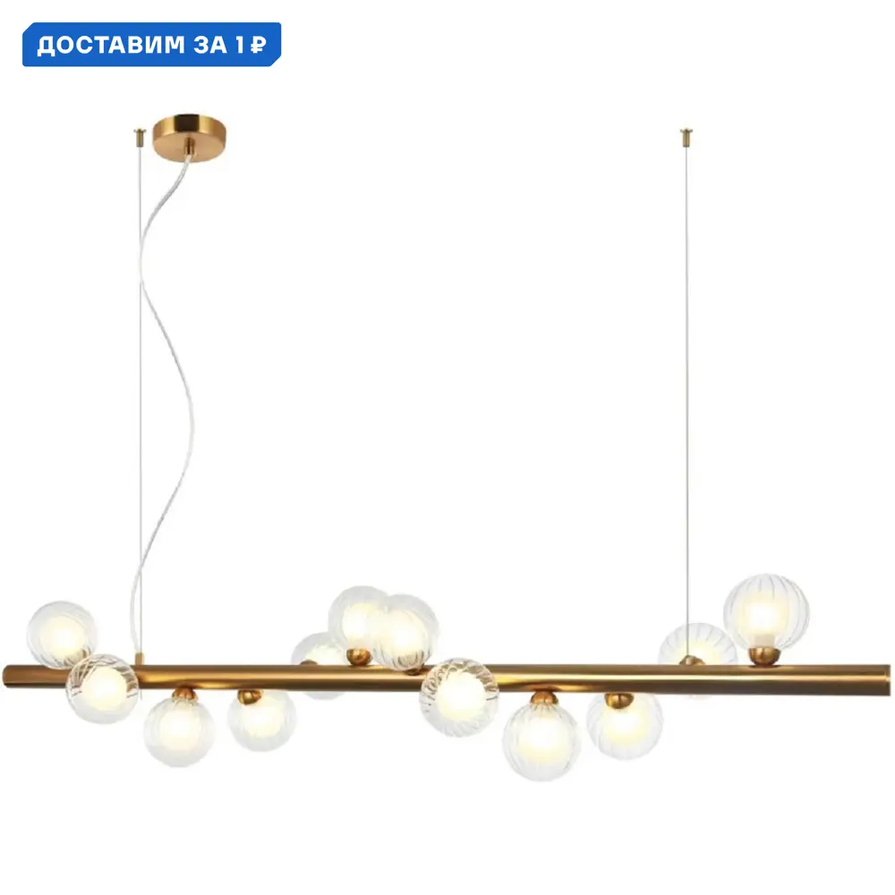 Фото Люстра подвесная Stilfort Shardin Sf2165-05-12p 12 ламп 32 м² цвет бронза Фото Люстра подвесная Stilfort Shardin Sf2165-05-12p 12 ламп 32 м² цвет бронза