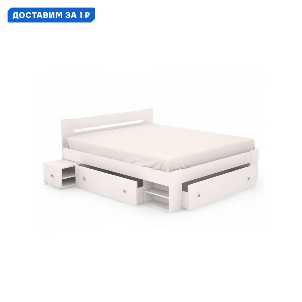 Фото Кровать Beneli 2023013207005 СТЕЛЛА_без основания 145 x 85.5 x 145 см ЛДСП цвет белый Фото Кровать Beneli 2023013207005 СТЕЛЛА_без основания 145 x 85.5 x 145 см ЛДСП цвет белый