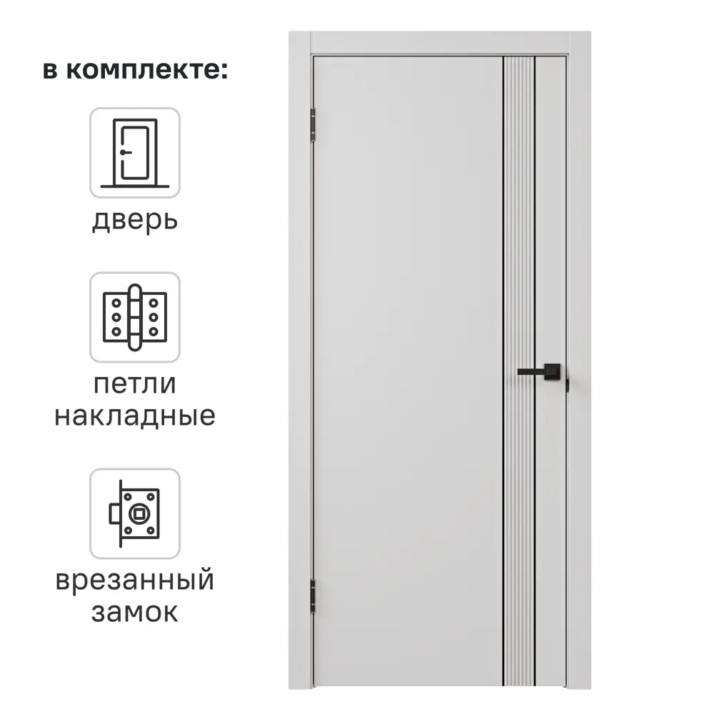 Фото Дверь межкомнатная глухая с замком и петлями в комплекте Соло 21 80x200 см эмаль цвет белый Фото Дверь межкомнатная глухая с замком и петлями в комплекте Соло 21 80x200 см эмаль цвет белый