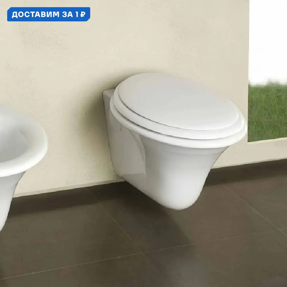 Фото Унитаз подвесной Hatria YXKN01+YXXX01 с сиденьем микролифт Фото Унитаз подвесной Hatria YXKN01+YXXX01 с сиденьем микролифт