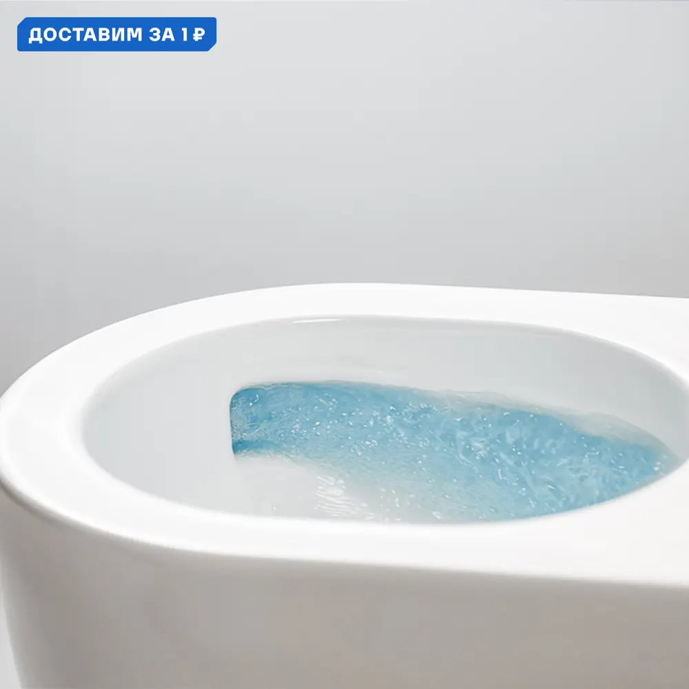 Фото Унитаз подвесной Hatria A0Y9DE07+A0Y9D507 безободковый с сиденьем микролифт Фото Унитаз подвесной Hatria A0Y9DE07+A0Y9D507 безободковый с сиденьем микролифт