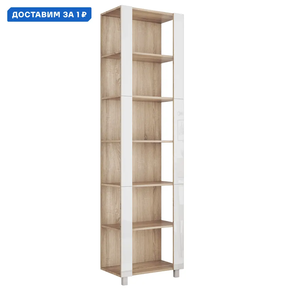 Фото Стеллаж деревянный Мебельная компания Е1 UGLTERSb60 240 S 35x240x60 см нагрузка до 25 кг ЛДСП/белое стекло цвет сонома Фото Стеллаж деревянный Мебельная компания Е1 UGLTERSb60 240 S 35x240x60 см нагрузка до 25 кг ЛДСП/белое стекло цвет сонома