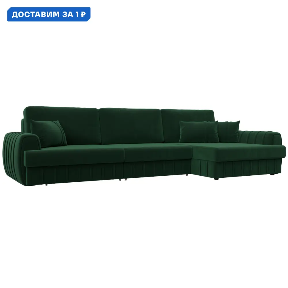Фото Диван угловой Лига-057 НПБ Лонг угол правый Лига диванов 129299 336x92x162 см велюр цвет seven 626 зеленый