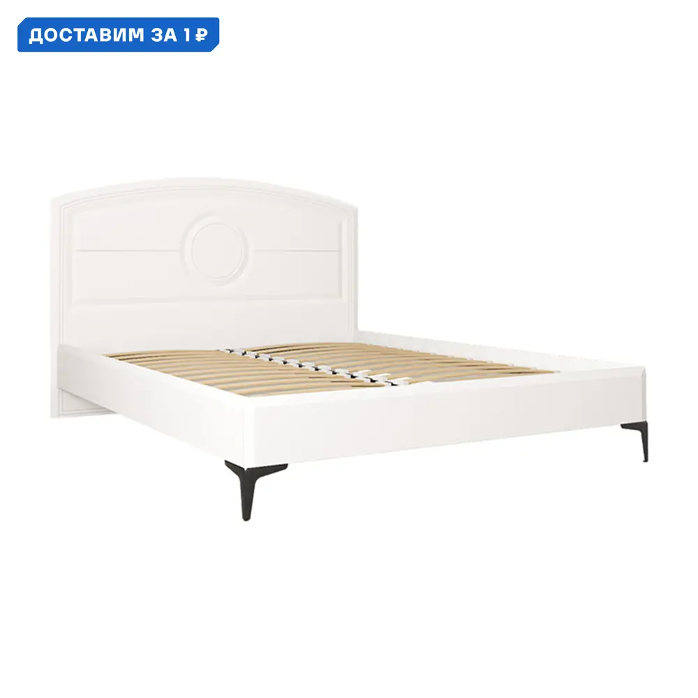 Фото Кровать Mobi Валенсия 169.7x115.3x204 см ЛДСП цвет белый шагрень Фото Кровать Mobi Валенсия 169.7x115.3x204 см ЛДСП цвет белый шагрень