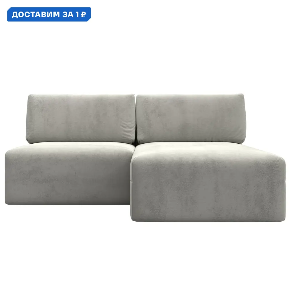 Фото Диван угловой модульный Лига-060 НПБ Лига диванов 129493 200x84x187 см велюр цвет tower 01 молочный Фото Диван угловой модульный Лига-060 НПБ Лига диванов 129493 200x84x187 см велюр цвет tower 01 молочный