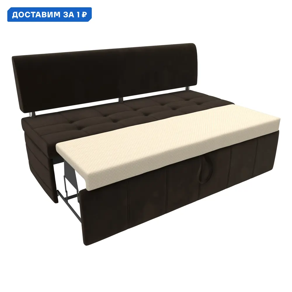 Фото Диван кухонный прямой Стоун Лига диванов 115979 182x86x64 см микровельвет цвет коричневый