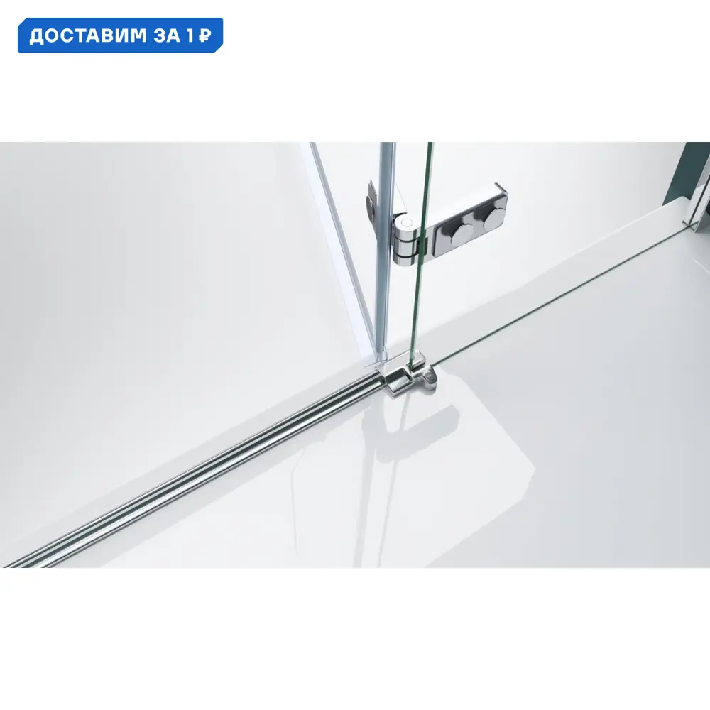 Фото Душевая дверь Belbagno Kraft B-12-60/30-C-Cr-L 90см эффект стекла прозрачный распашной